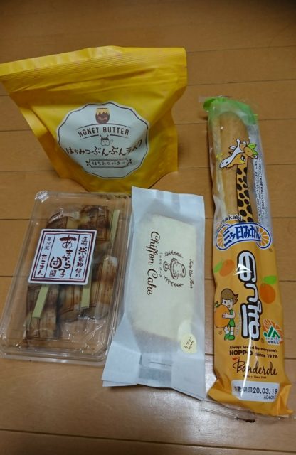 静岡お菓子